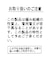 【諏訪】キャミソールベアドレス