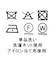 フラワージャガードペプラムドレスワンピース