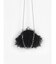 がま口フリンジバッグ