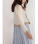 Bicolor sheer short cardigan