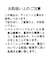 グラフィックパターンネックギャザーブラウス