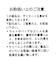 グラフィックパターンネックギャザーブラウス