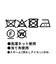 リネンブレンドニットショートベスト