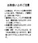 ヴィンテージサテンキャミソール