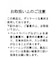 リボンディティールチェックシャツ