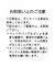 シアーパターンフラワーワンピース