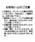 ヴィンテージフラワープリントシアーシャツ