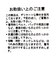 シアーレイヤードビットワンピース