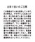 パールボタンデニムジャケット