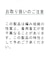シャギーラメニットカーディガン