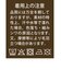 蝶ネクタイ チャコール ビジネス フォーマル