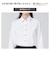 【HELLO KITTY×TOKYO SHIRTS】 ワイド 長袖 形態安定 レディースシャツ