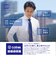 【吸水速乾】【COFREX】 ボタンダウン 長袖 形態安定 ワイシャツ