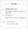 【透け防止】 ワイド 七分袖 形態安定 レディースシャツ