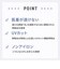【透け防止】 レギュラー 七分袖 形態安定 レディースシャツ