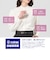 【吸水速乾】【COFREX】 レギュラー 半袖 形態安定 レディースシャツ