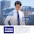 【吸水速乾】【COFREX】 ボタンダウン 長袖 形態安定 ワイシャツ