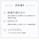 【透け防止】【超形態安定】 レギュラー 長袖 形態安定 綿100% ワイシャツ 白無地 大きいサイズ