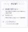 【透け防止】 ワイド 長袖 形態安定 レディースシャツ