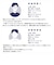 【超形態安定】 ワイド 長袖 形態安定 綿100% ワイシャツ