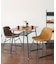 Vino　Chair