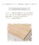 SHABBY WOOD 4Dチェスト