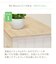 SHABBY WOOD 5Dチェスト