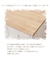 SHABBY WOOD サイドチェスト