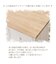 SHABBY WOOD サイドチェスト