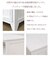 SHABBY WOOD 6Dチェスト