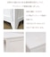 SHABBY WOOD 6Dローチェスト