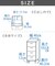 404深型チェスト