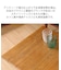 昇降式テーブル