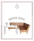 REPOS SOFA ルポソファ