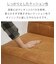 REPOS LD SOFA Right Arm ルポソファ（右肘タイプ）
