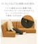 REPOS LD SOFA Left Arm ルポソファ（左肘タイプ）