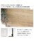 突っ張りウォールラック 幅60