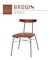anthem　chair