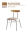 anthem　chair