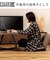 リクライニング式ドーナツ型座椅子