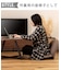 リクライニング式ドーナツ型座椅子