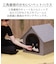 ペットハウス三角屋根L