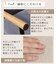 エンケル　リクライニングチェア
