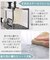 大理石調オープンラック