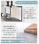 大理石調オープンラック