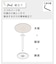 大理石調ラウンドテーブル