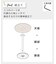 木目調ラウンドテーブル