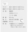 ラウンドサイドテーブル