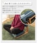 背もたれ付き座椅子