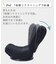 360度回転式コンパクト座椅子